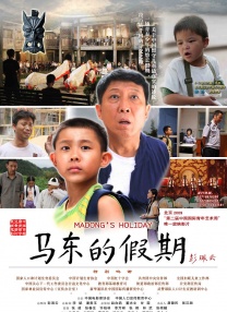 日韩在线观看一区二区不卡视频