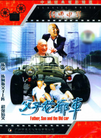 日韩在线观看一区二区不卡视频